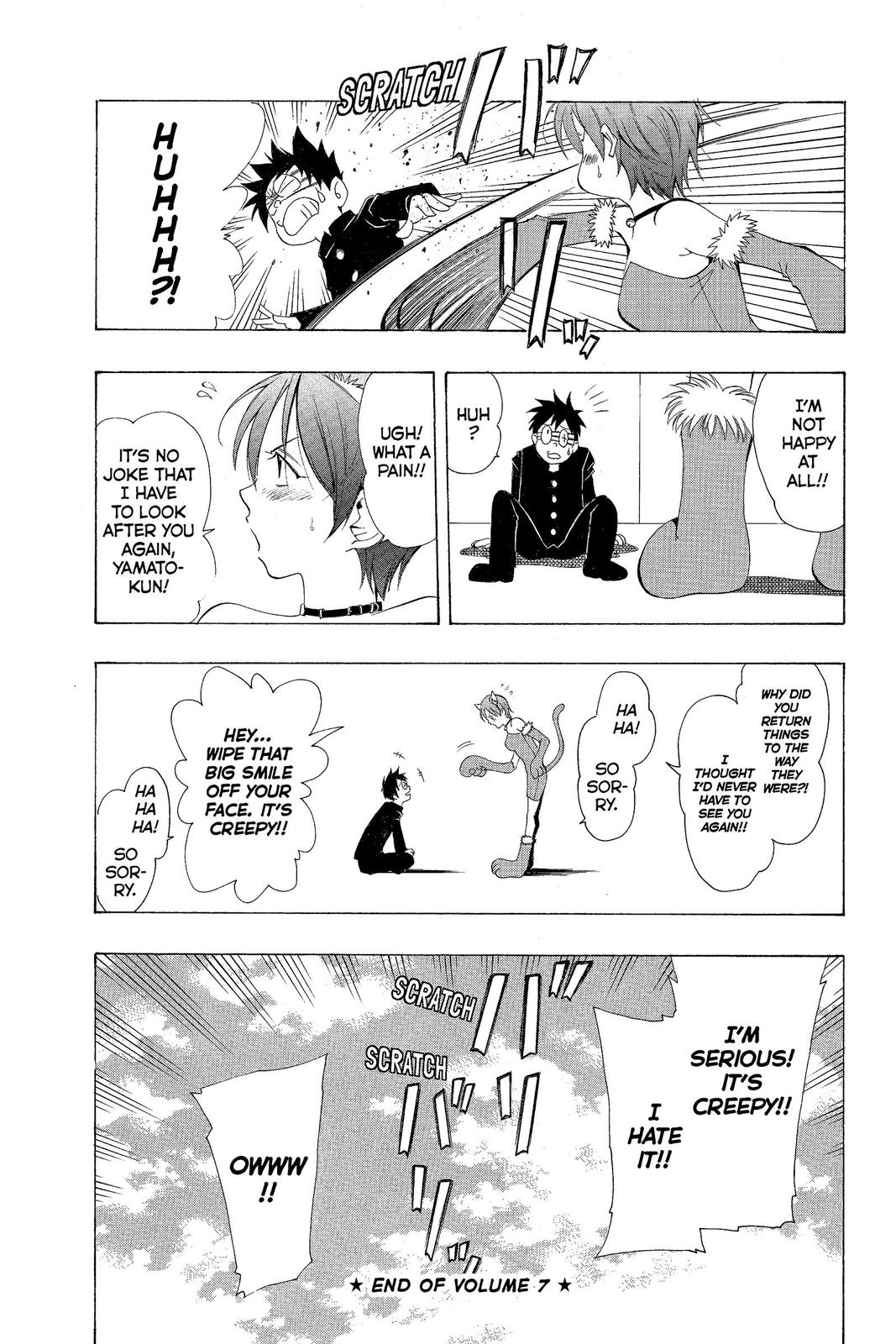 Suzuka Chapter 166 page 32 - Chapter 166 [END]