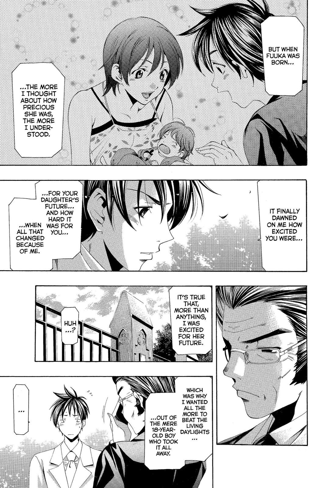 Suzuka Chapter 166 page 9 - Chapter 166 [END]