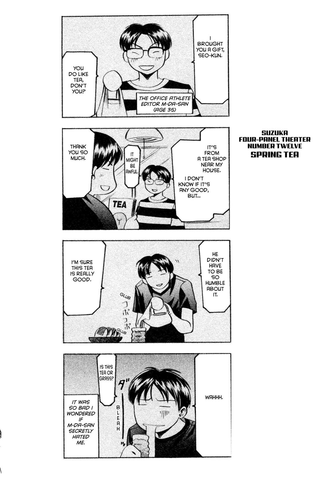 Suzuka Chapter 17 page 20 - Chapter 17