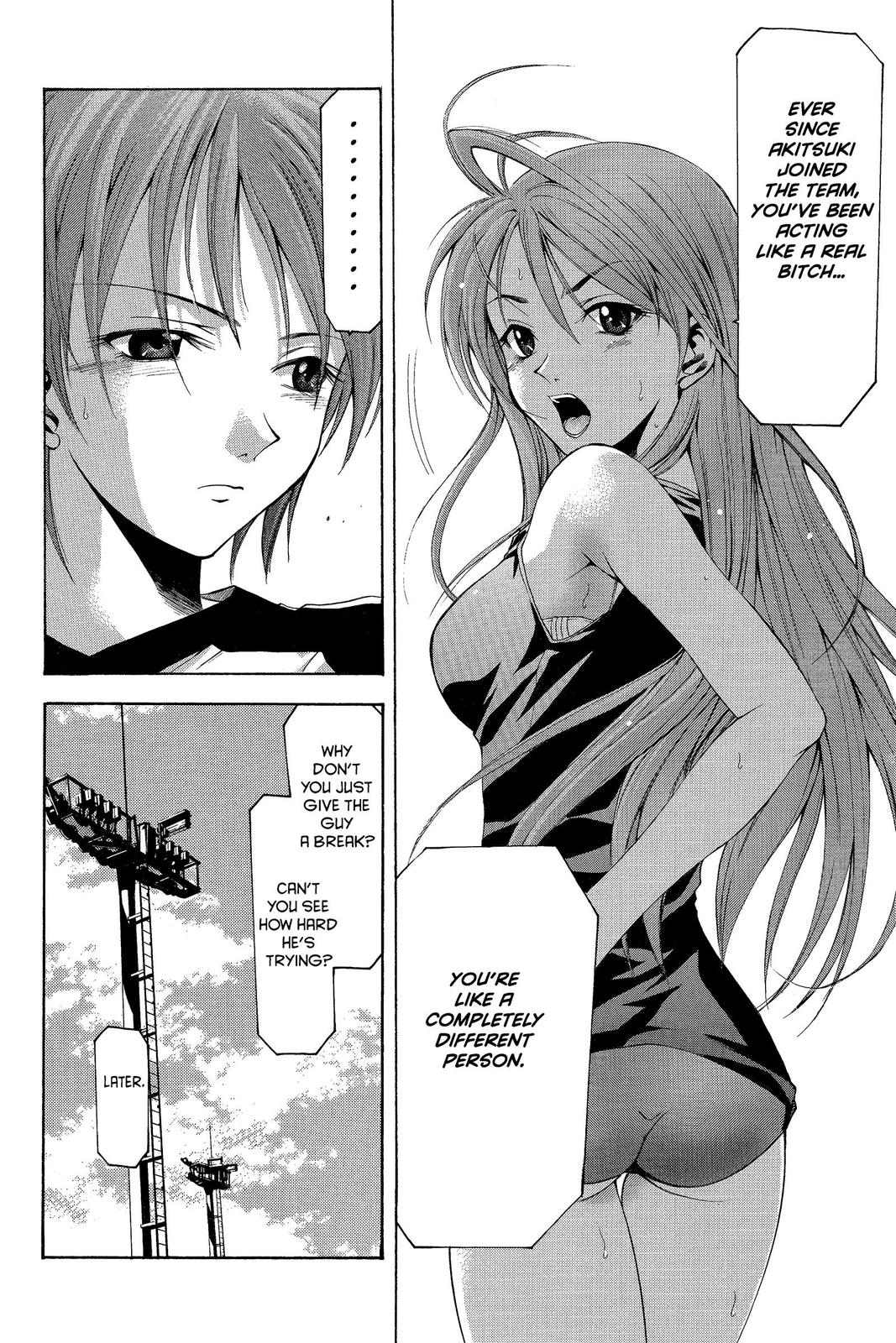 Suzuka Chapter 18 page 10 - Chapter 18