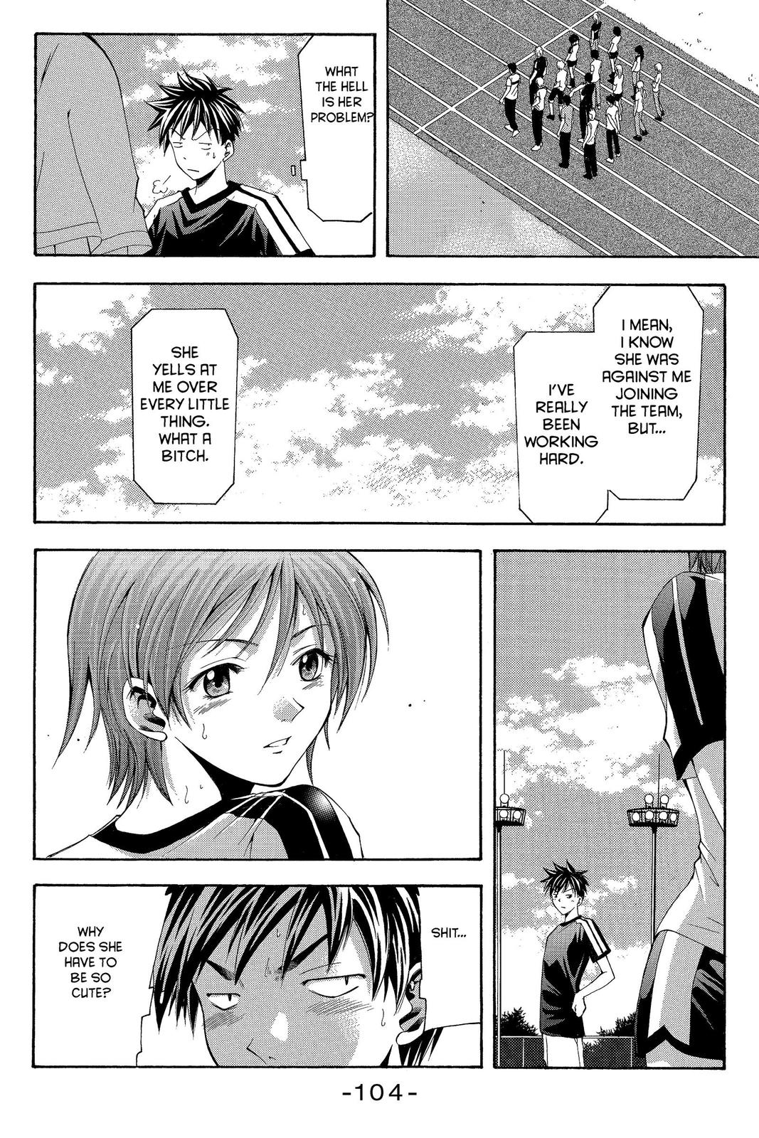 Suzuka Chapter 18 page 12 - Chapter 18