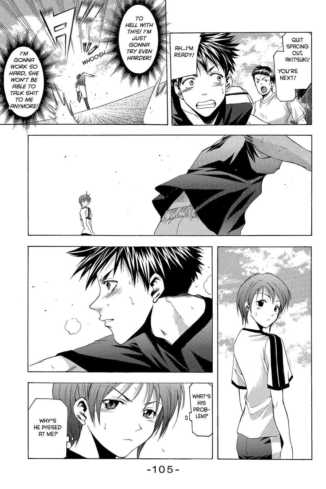Suzuka Chapter 18 page 13 - Chapter 18