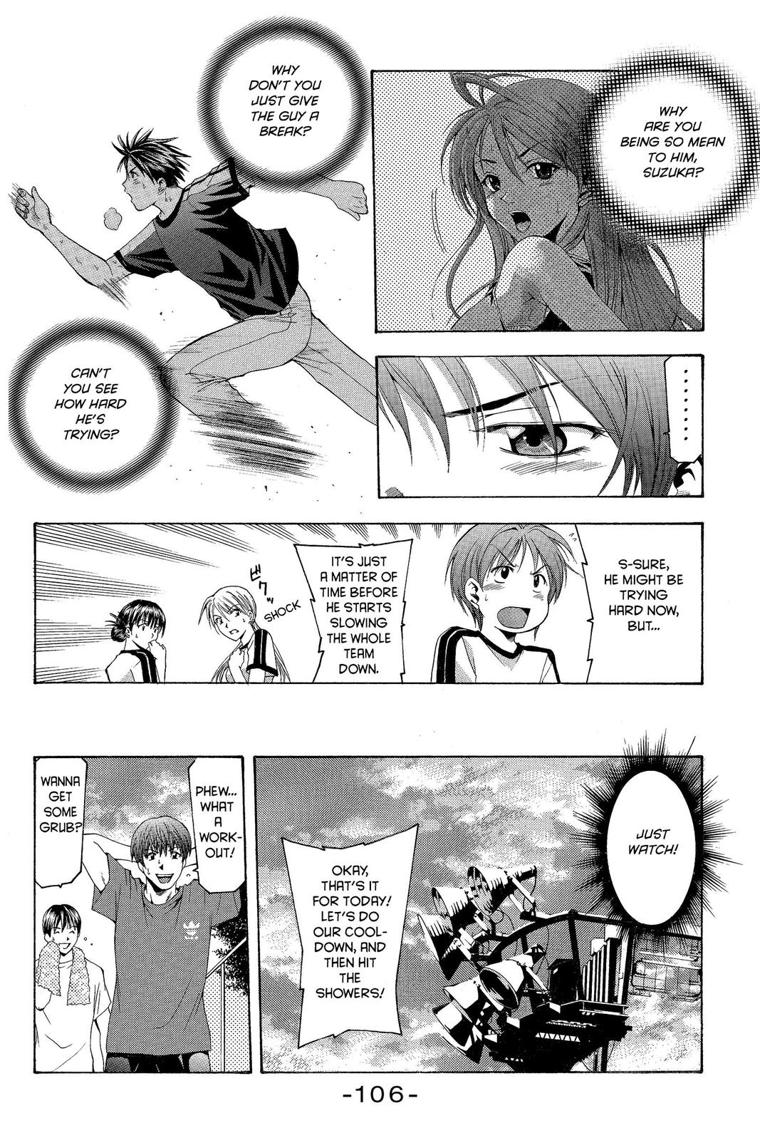 Suzuka Chapter 18 page 14 - Chapter 18