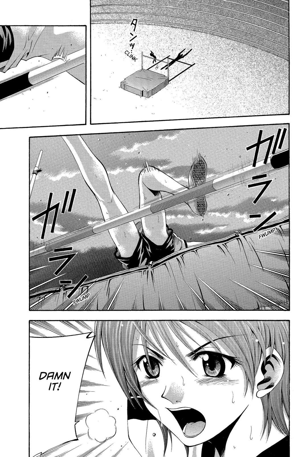 Suzuka Chapter 18 page 17 - Chapter 18