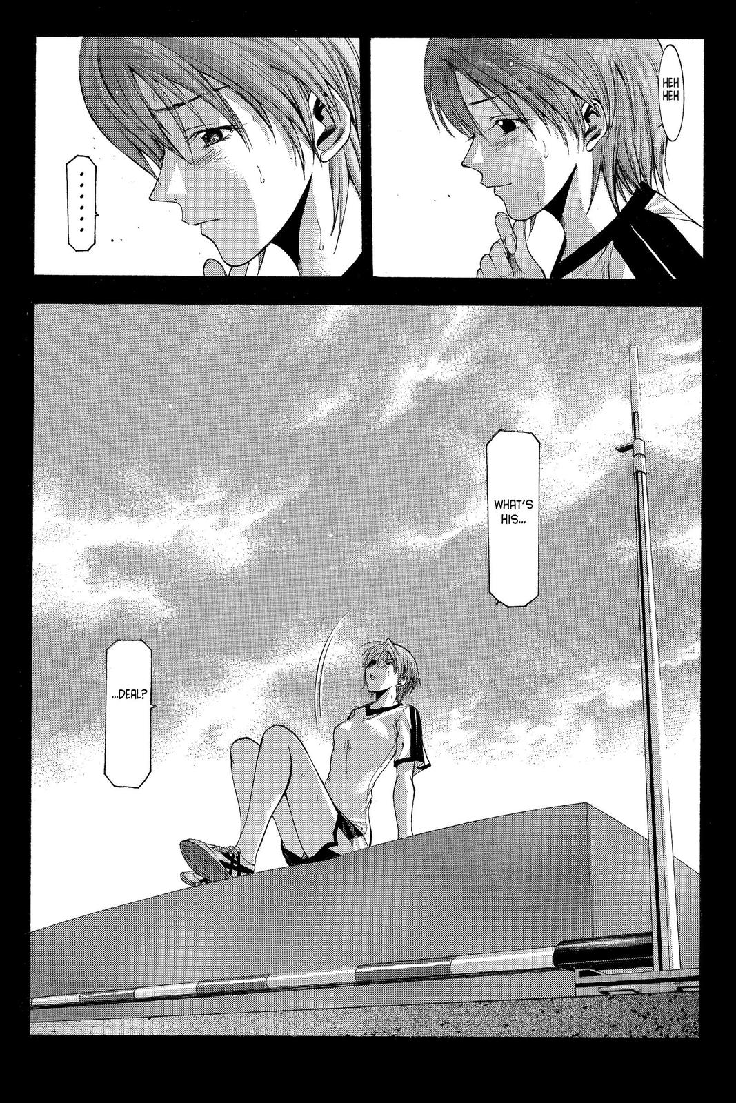 Suzuka Chapter 18 page 19 - Chapter 18