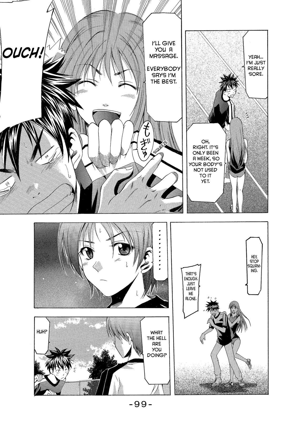 Suzuka Chapter 18 page 7 - Chapter 18