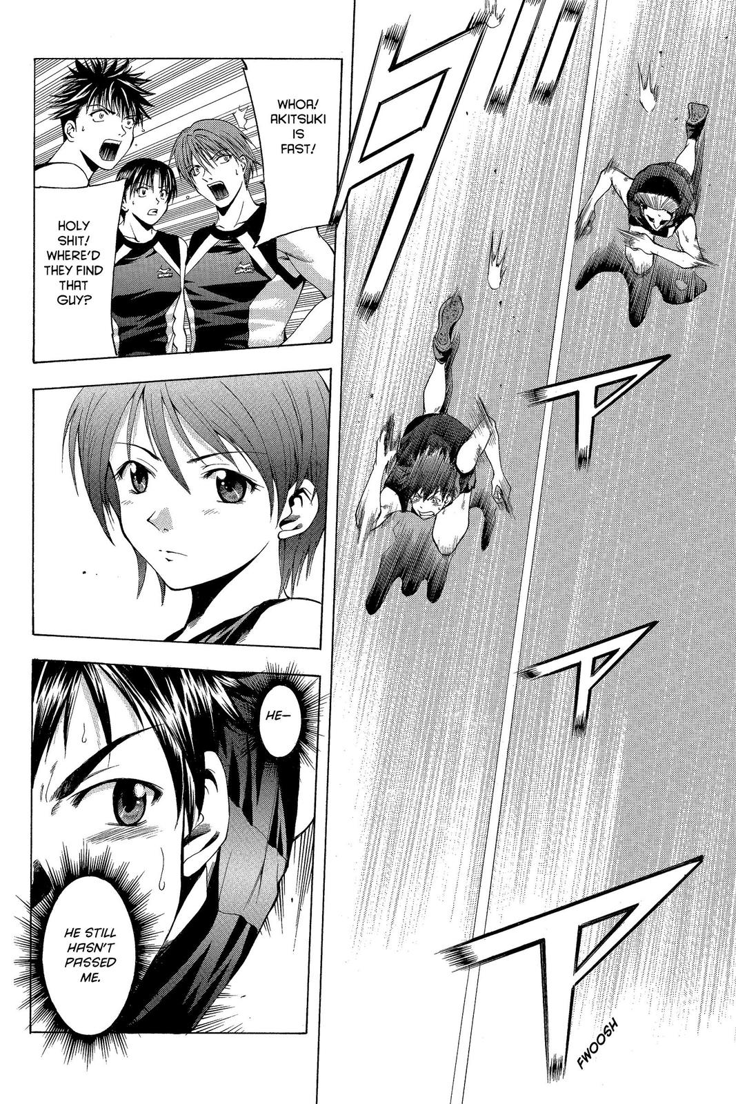 Suzuka Chapter 19 page 10 - Chapter 19
