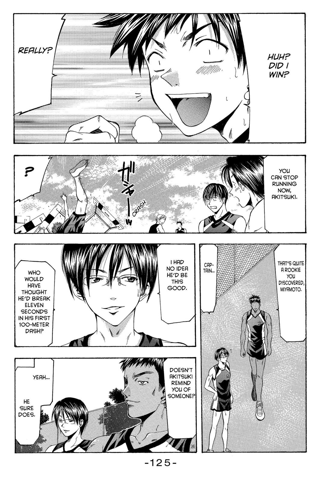 Suzuka Chapter 19 page 13 - Chapter 19