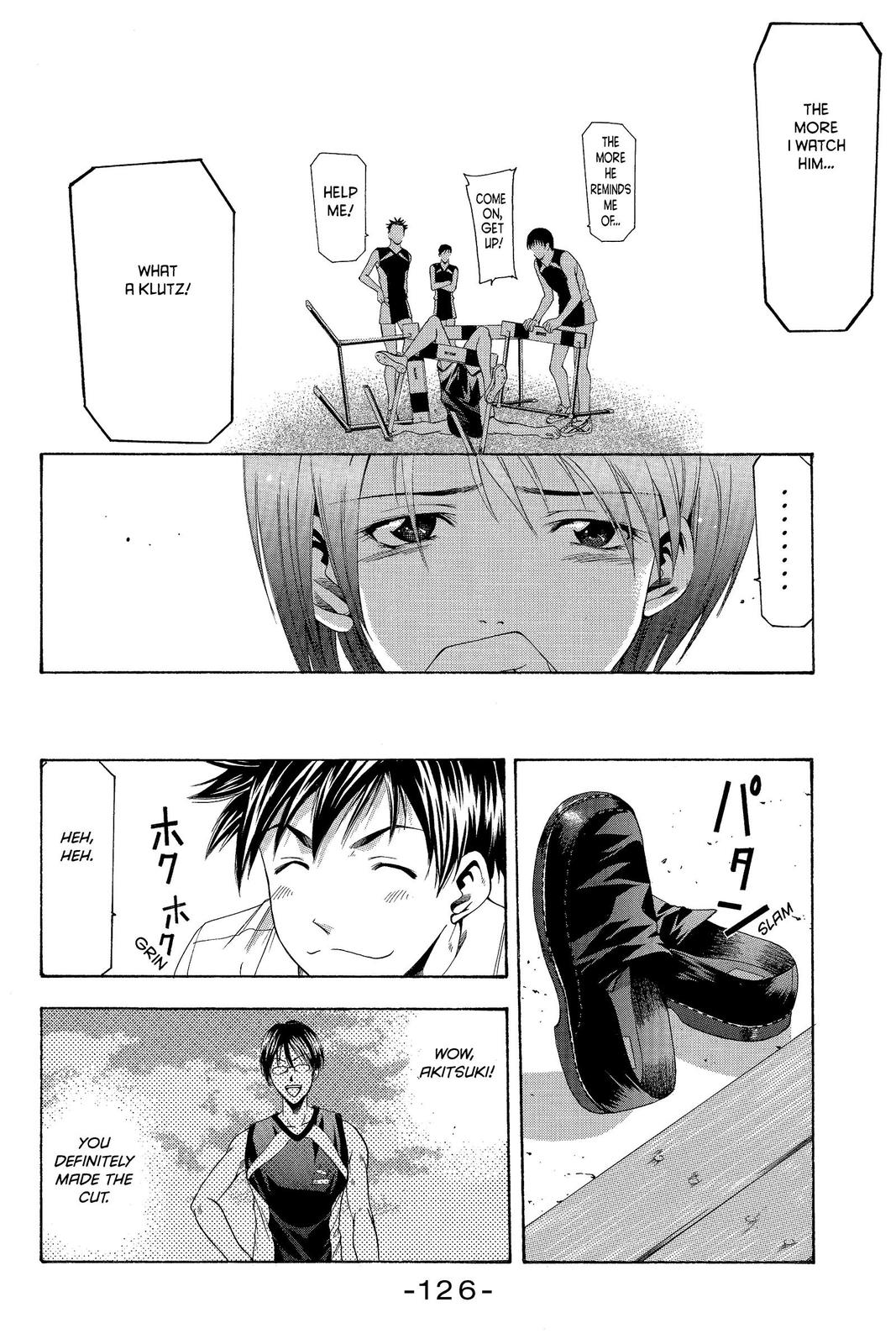 Suzuka Chapter 19 page 14 - Chapter 19