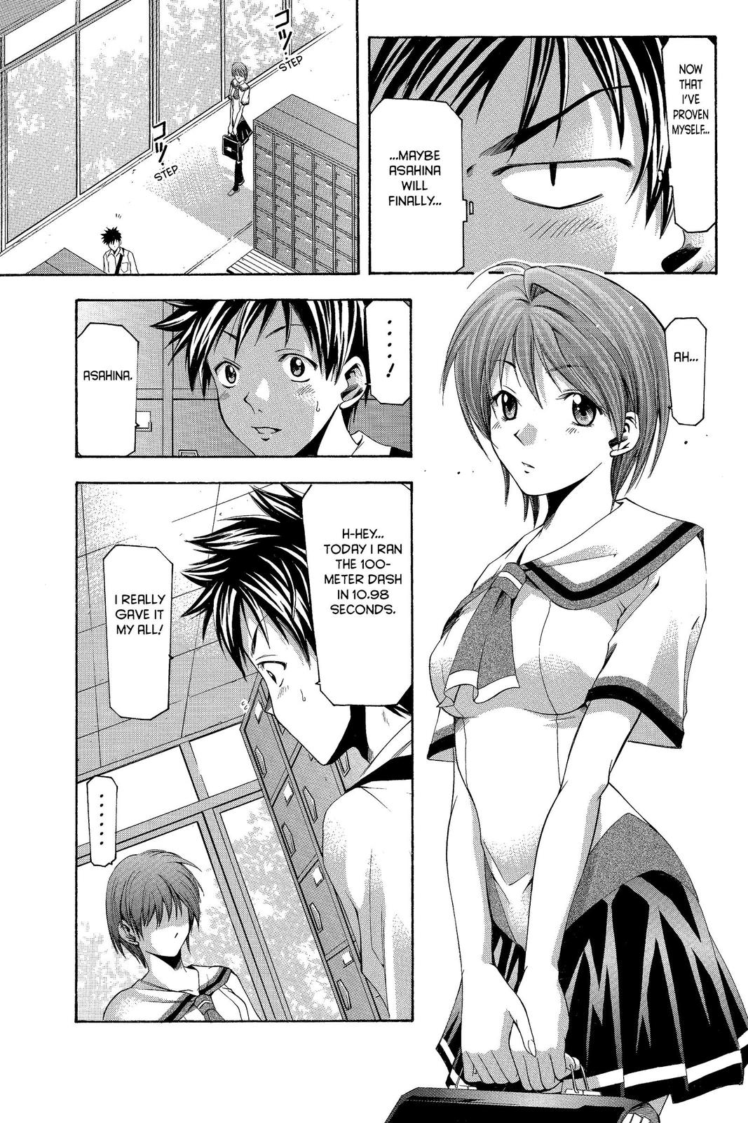 Suzuka Chapter 19 page 15 - Chapter 19