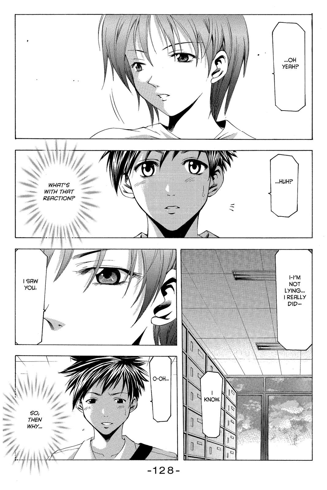 Suzuka Chapter 19 page 16 - Chapter 19