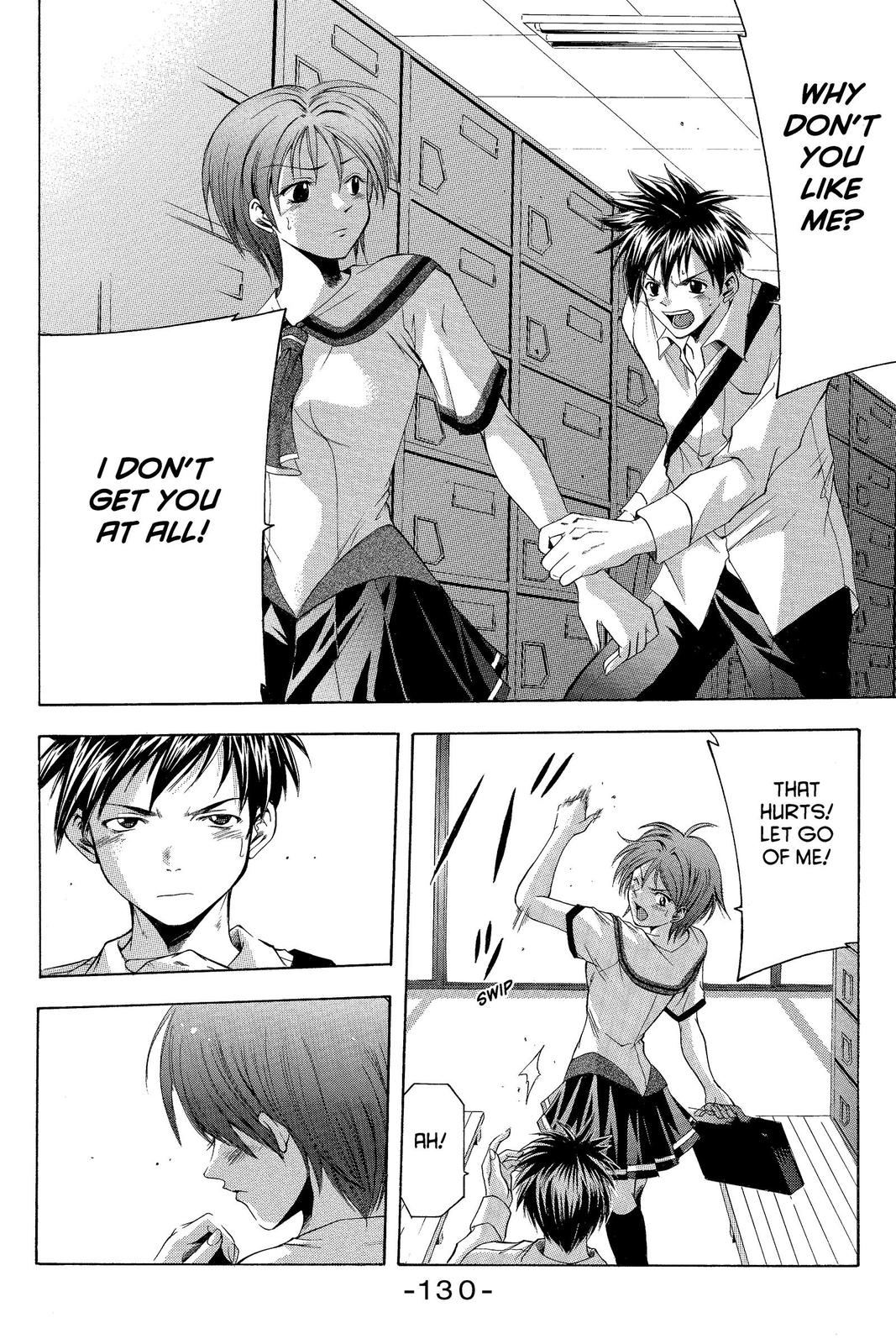 Suzuka Chapter 19 page 18 - Chapter 19