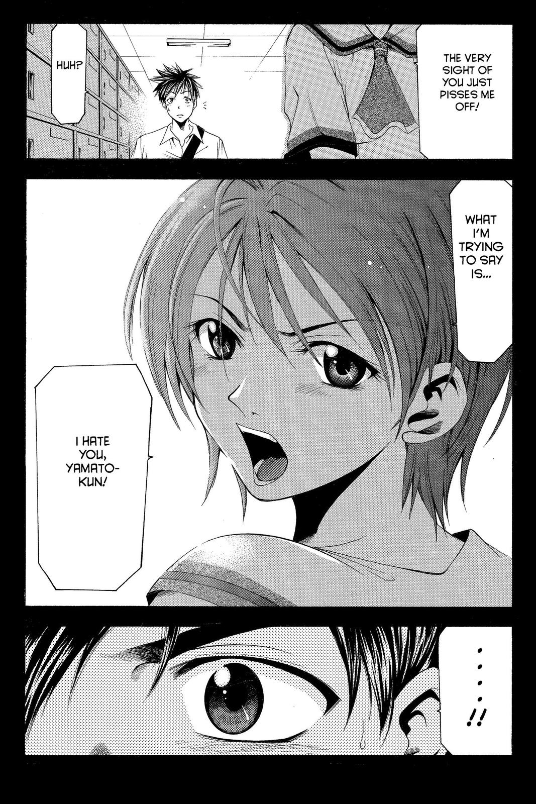Suzuka Chapter 19 page 19 - Chapter 19