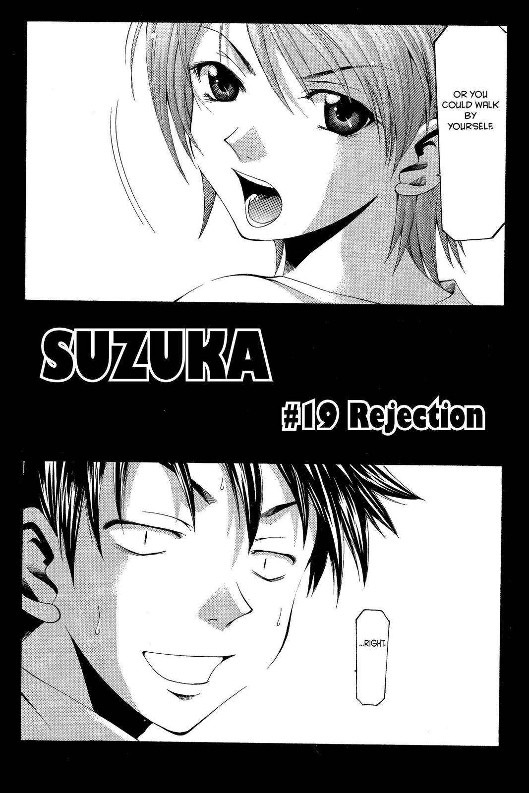 Suzuka Chapter 19 page 2 - Chapter 19