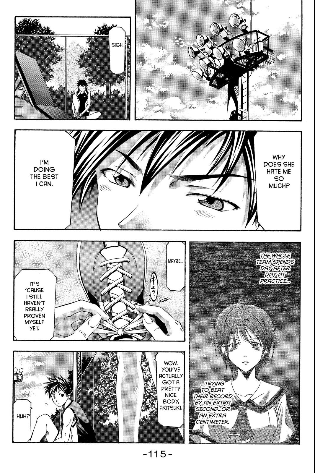 Suzuka Chapter 19 page 3 - Chapter 19