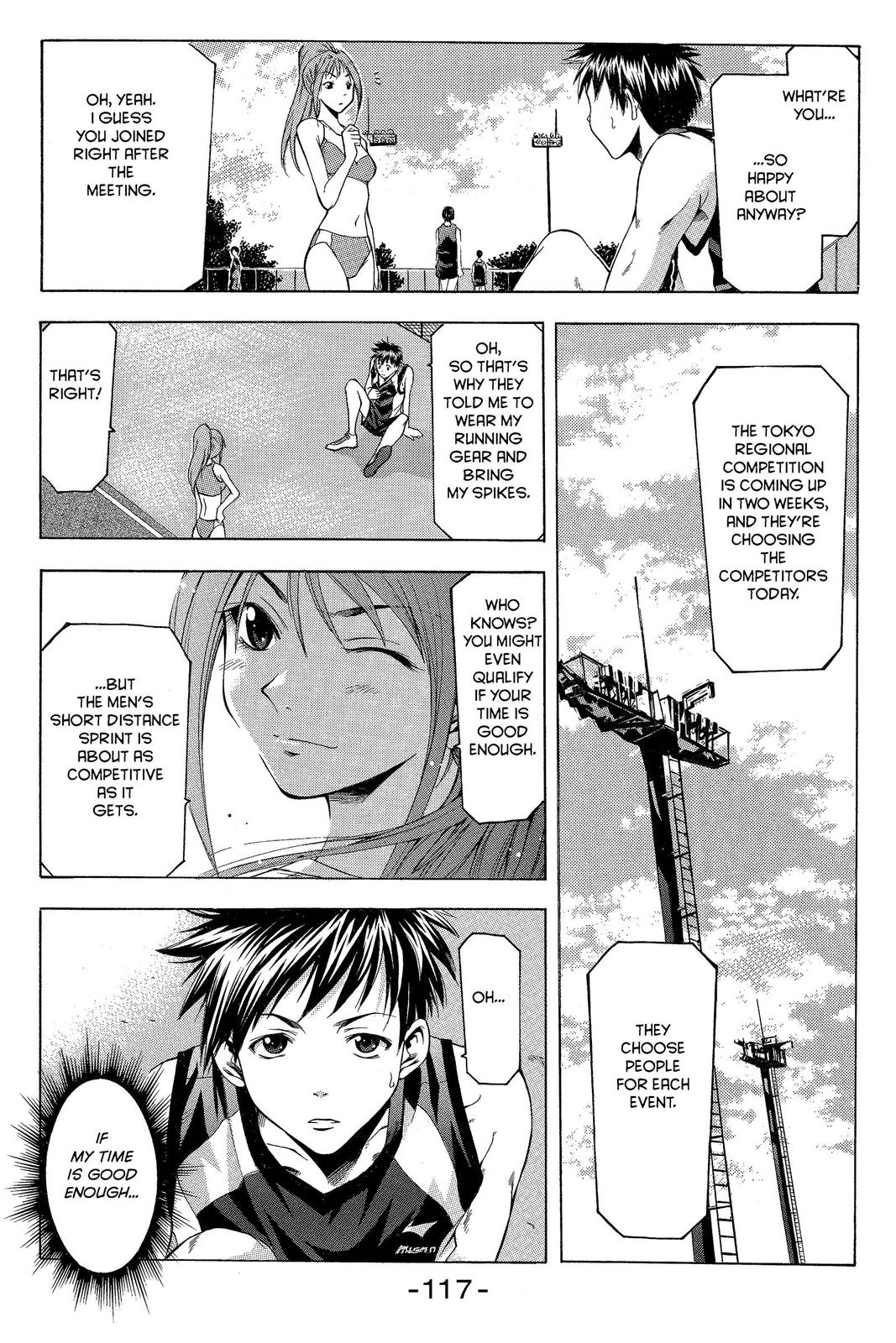 Suzuka Chapter 19 page 5 - Chapter 19