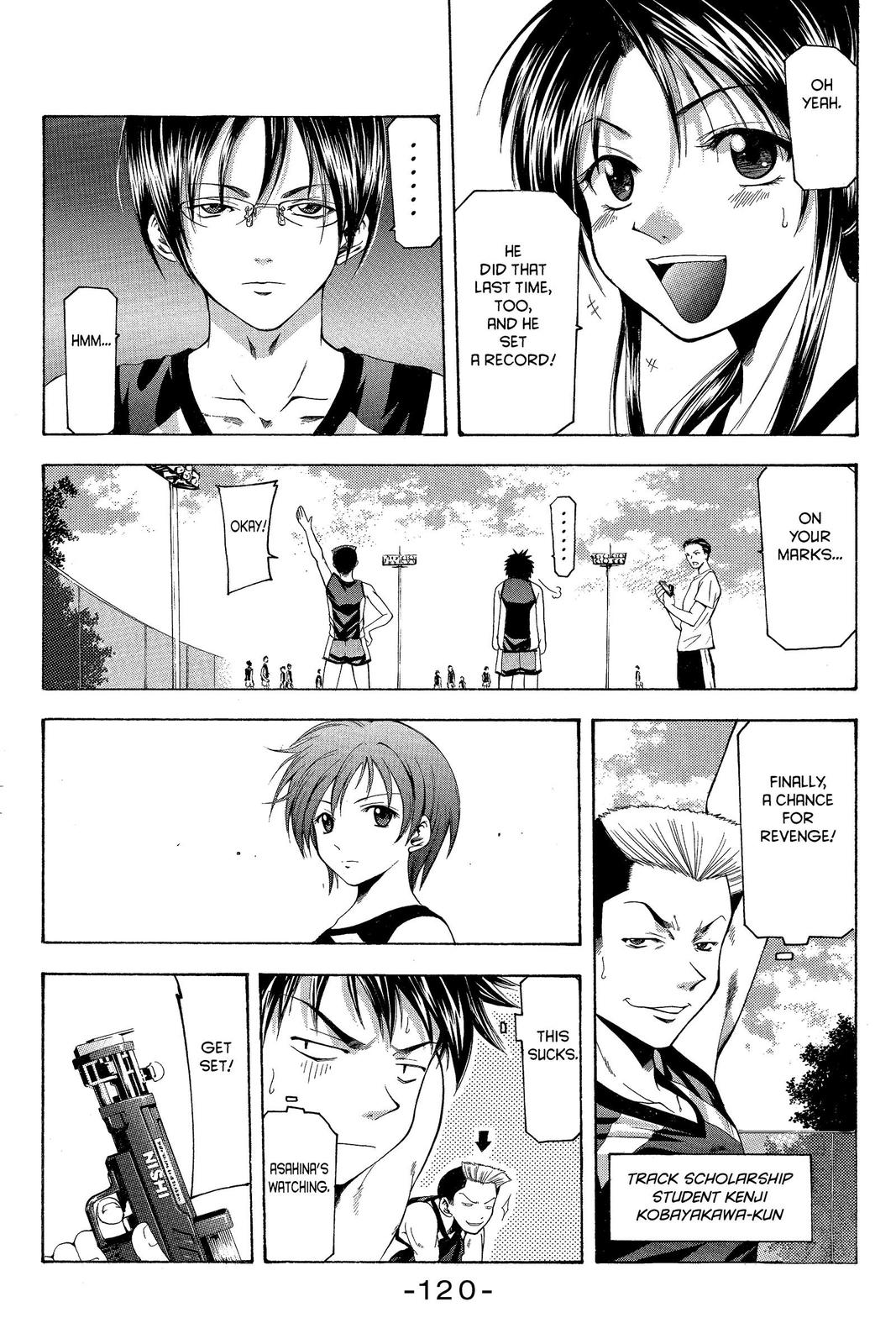 Suzuka Chapter 19 page 8 - Chapter 19