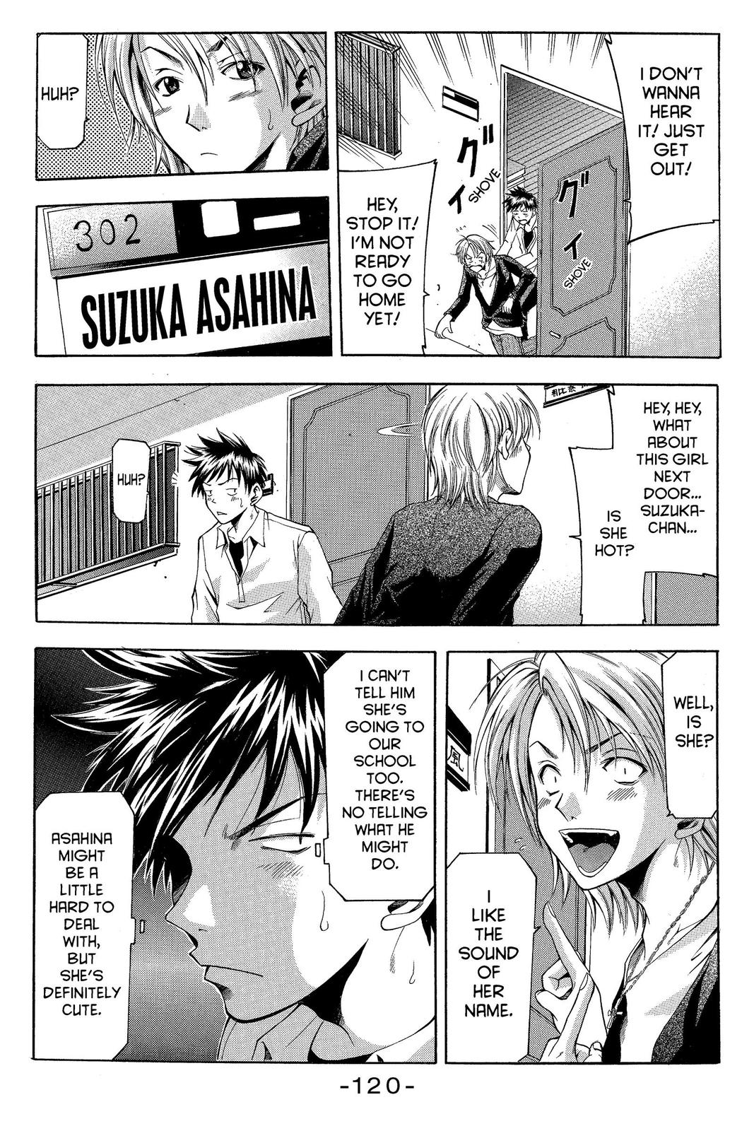 Suzuka Chapter 2 page 10 - Chapter 2