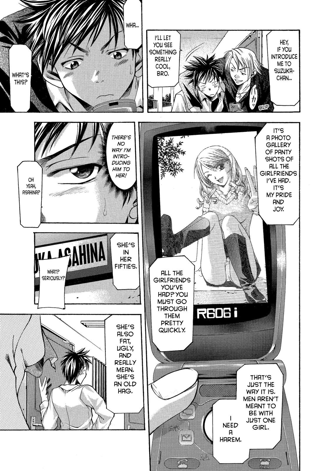 Suzuka Chapter 2 page 11 - Chapter 2