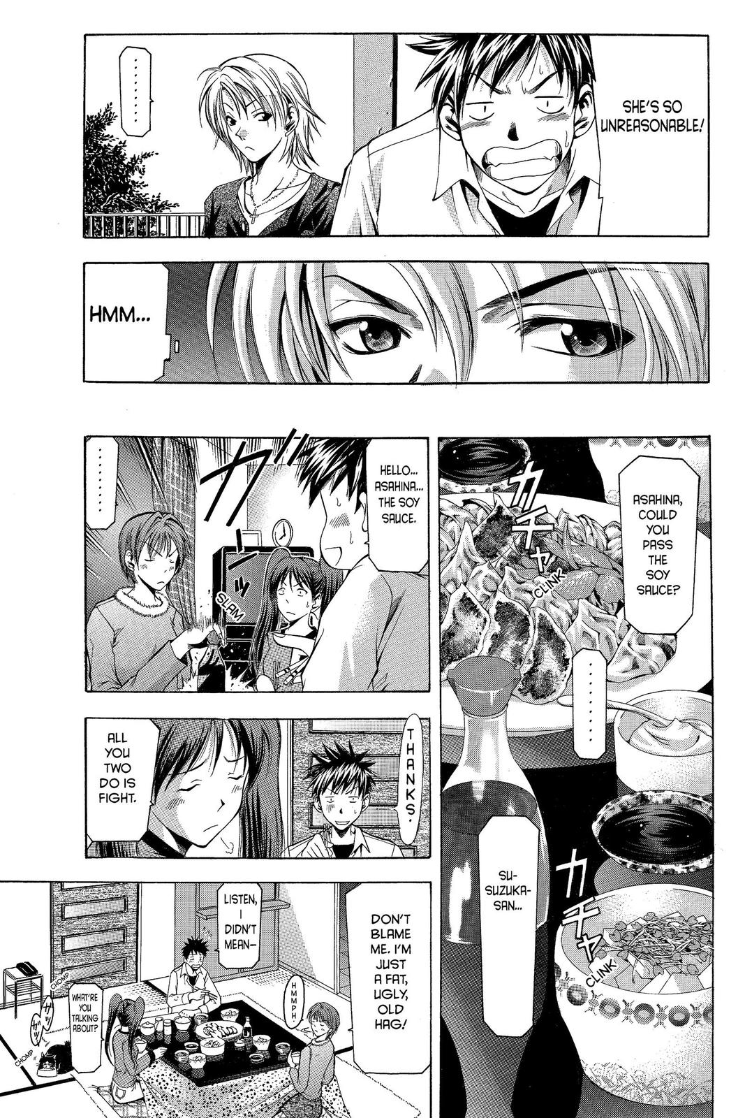 Suzuka Chapter 2 page 13 - Chapter 2