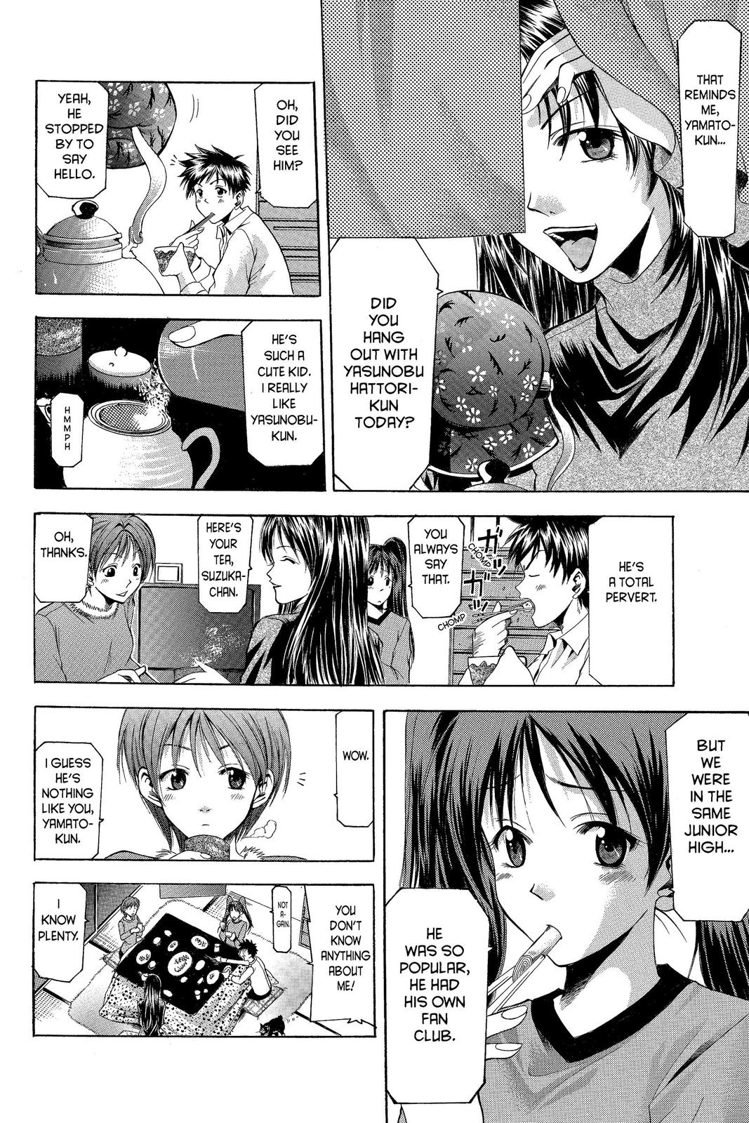 Suzuka Chapter 2 page 14 - Chapter 2