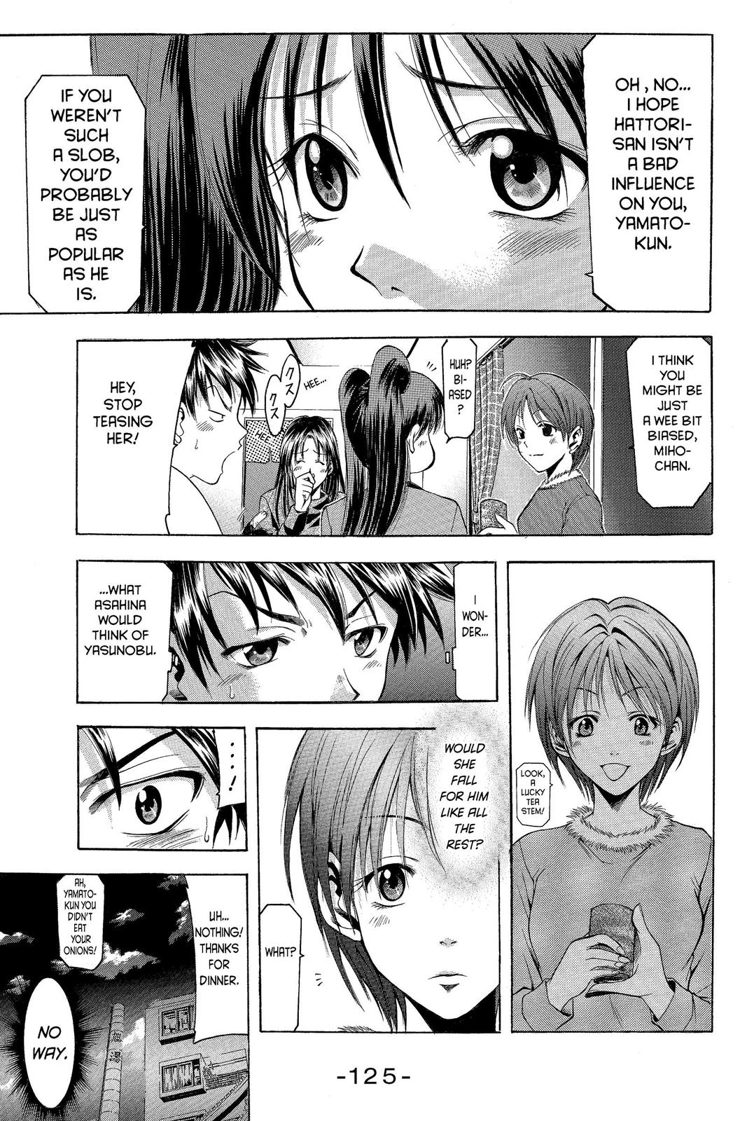 Suzuka Chapter 2 page 15 - Chapter 2