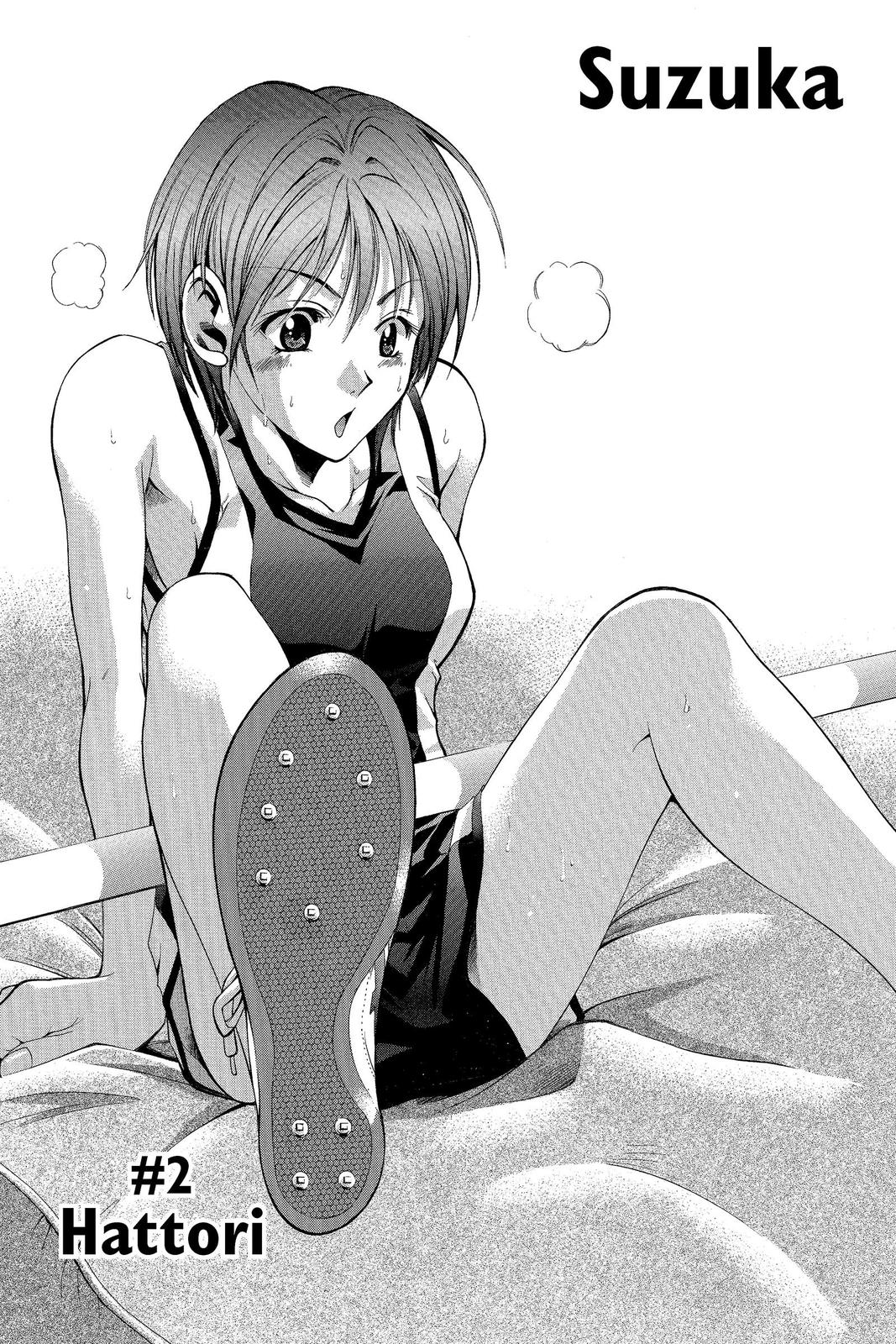 Suzuka Chapter 2 page 2 - Chapter 2