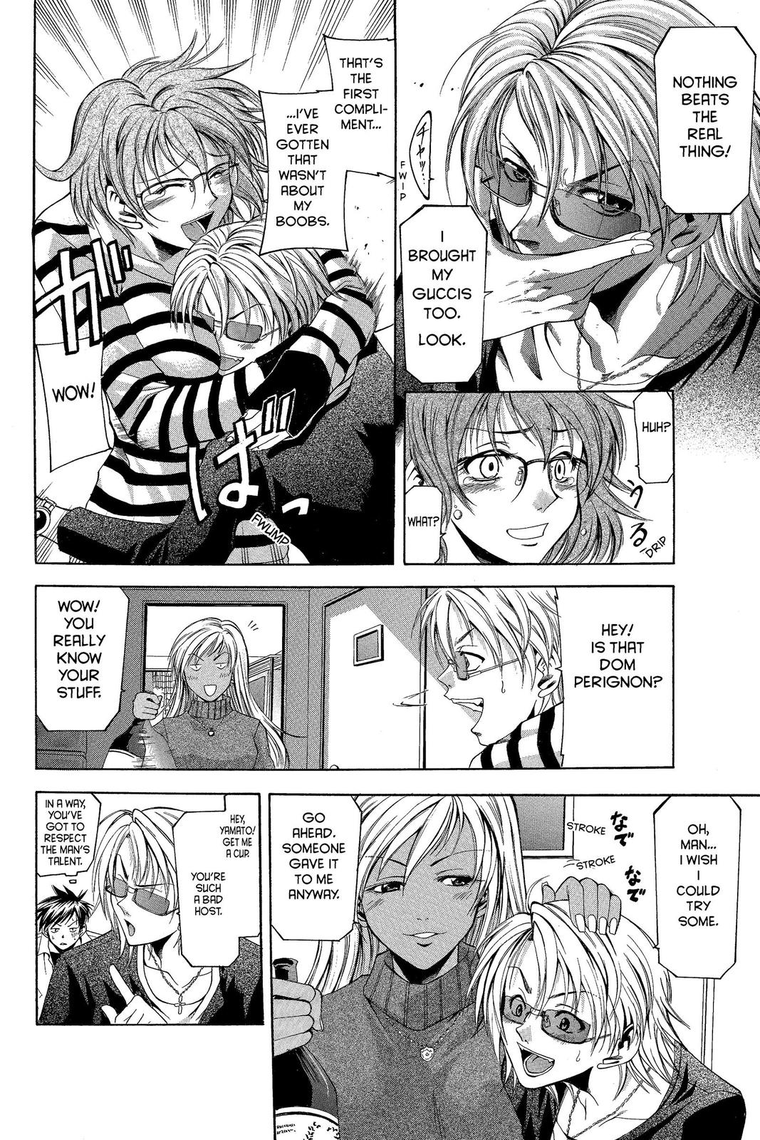 Suzuka Chapter 2 page 20 - Chapter 2