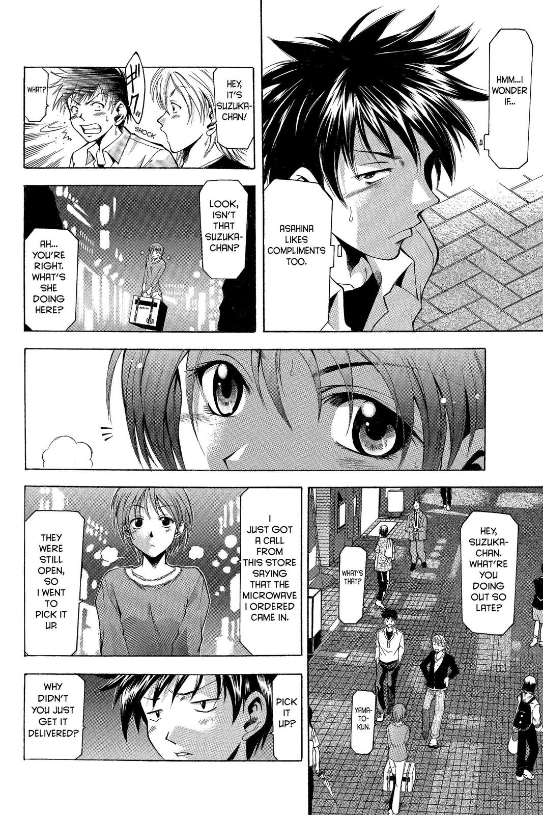 Suzuka Chapter 2 page 22 - Chapter 2