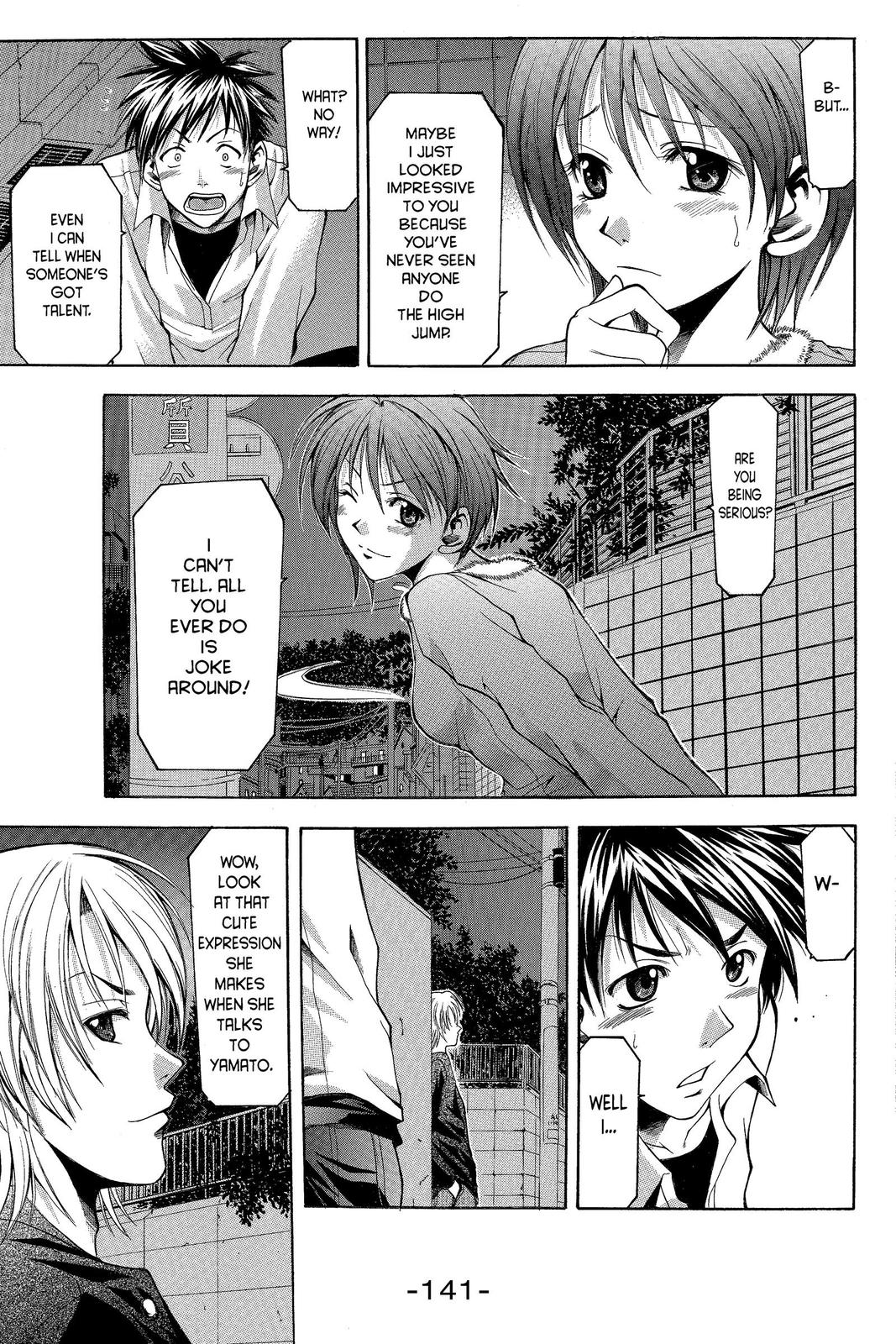 Suzuka Chapter 2 page 31 - Chapter 2