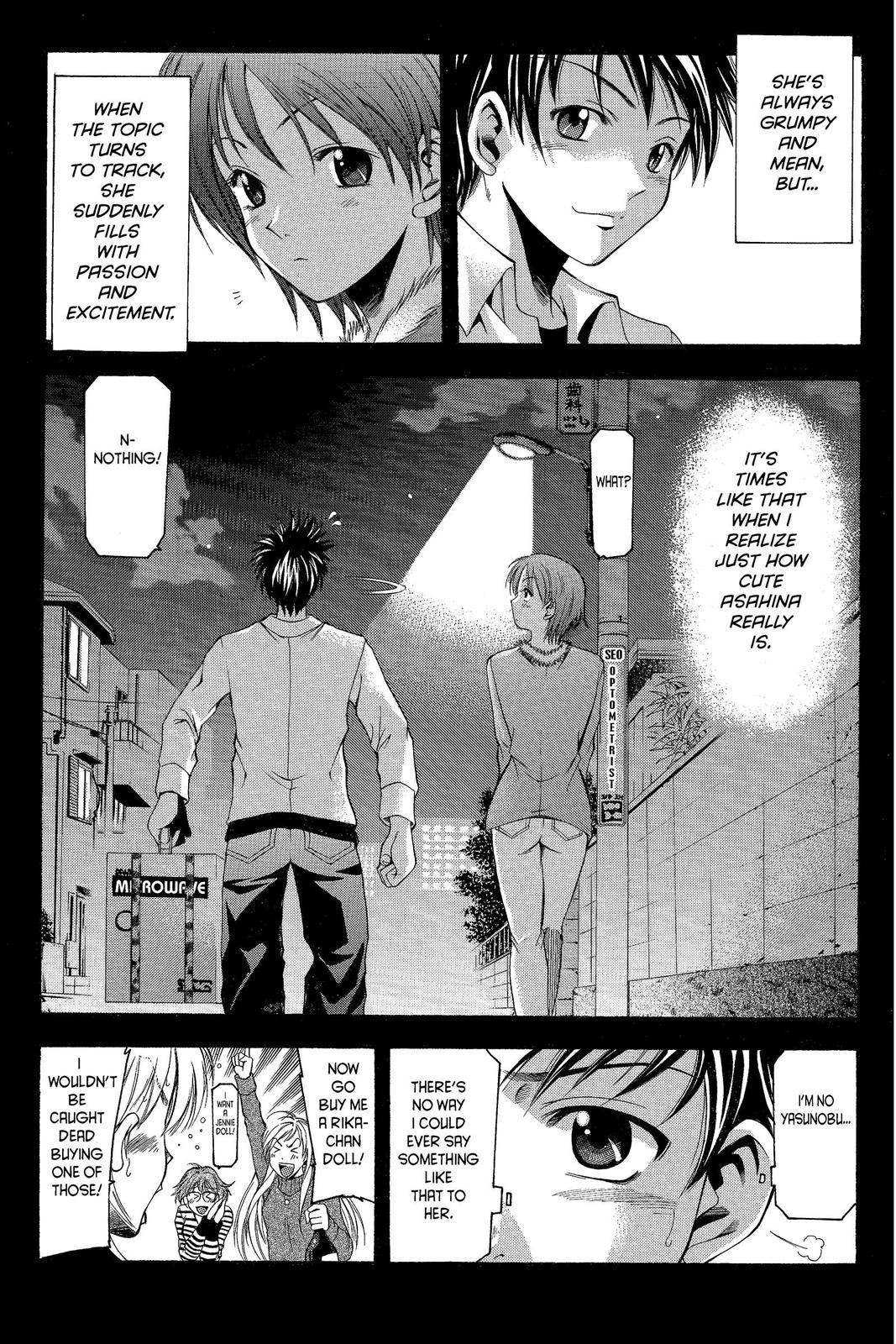 Suzuka Chapter 2 page 33 - Chapter 2