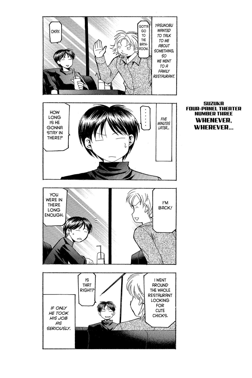 Suzuka Chapter 2 page 34 - Chapter 2
