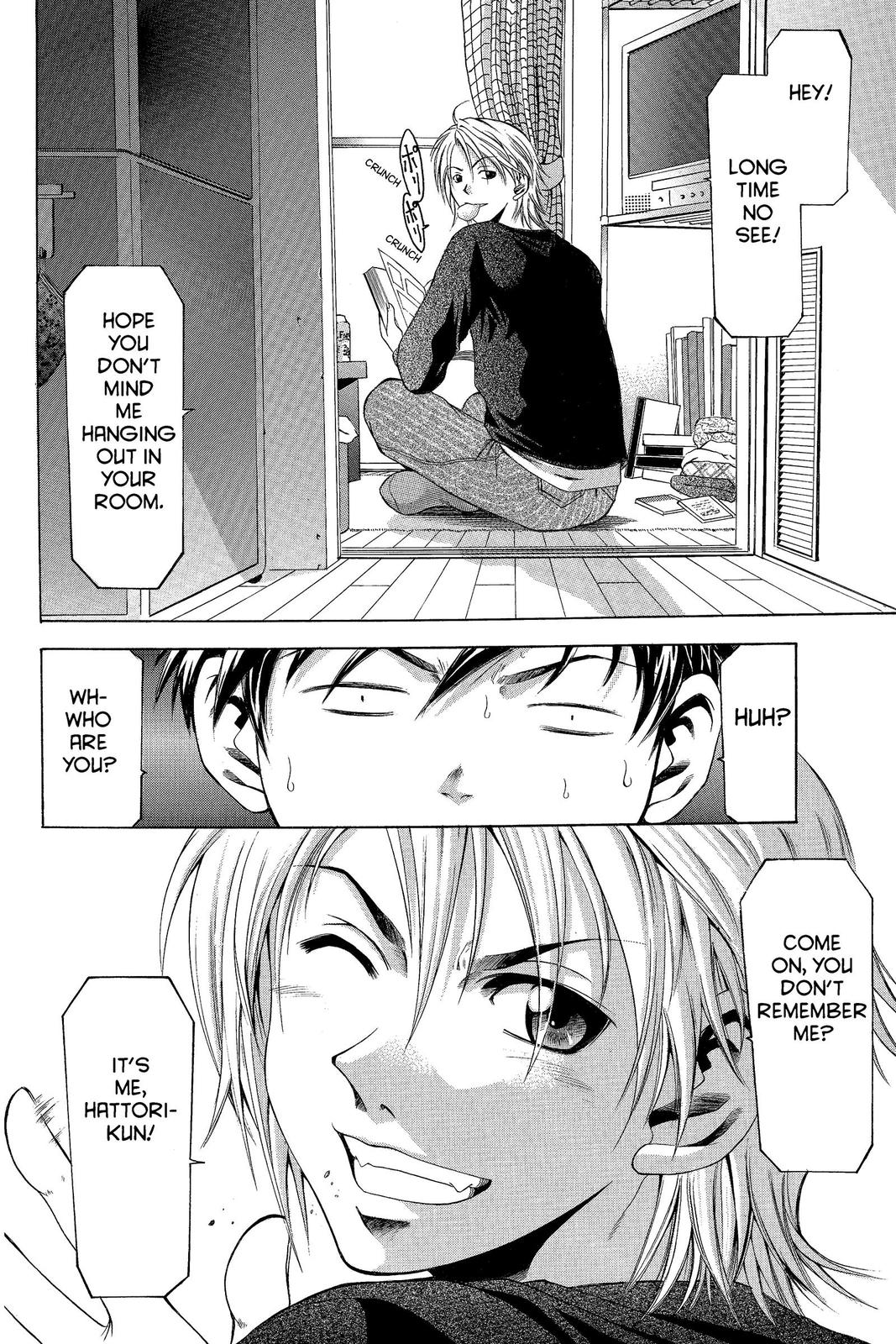 Suzuka Chapter 2 page 4 - Chapter 2