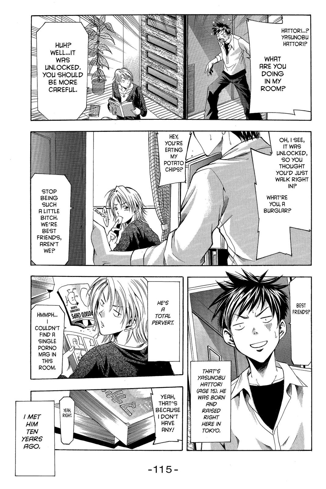 Suzuka Chapter 2 page 5 - Chapter 2