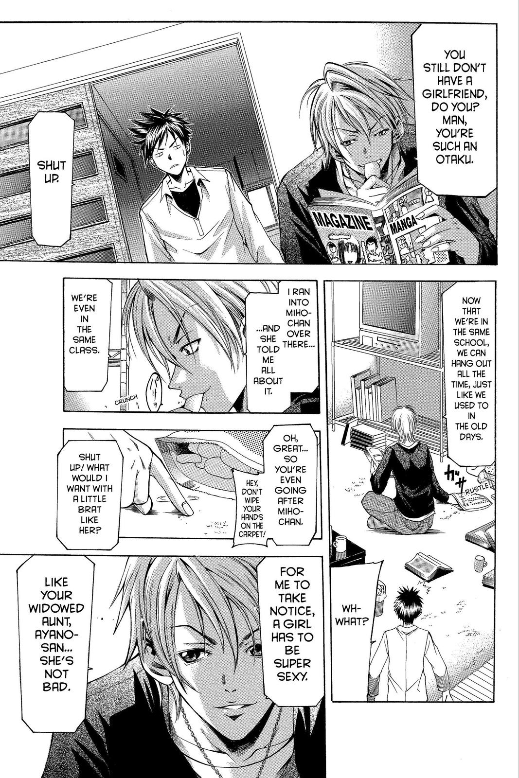 Suzuka Chapter 2 page 9 - Chapter 2