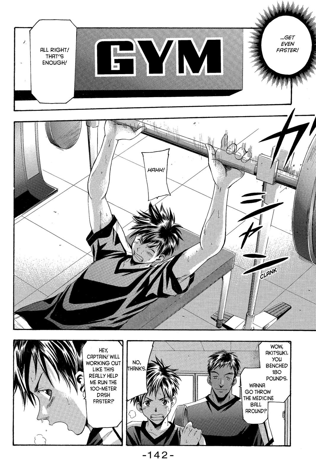 Suzuka Chapter 20 page 10 - Chapter 20