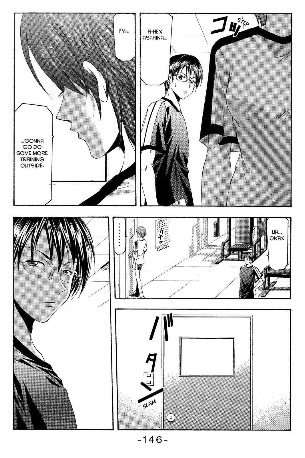 Suzuka Chapter 20 page 14 - Chapter 20