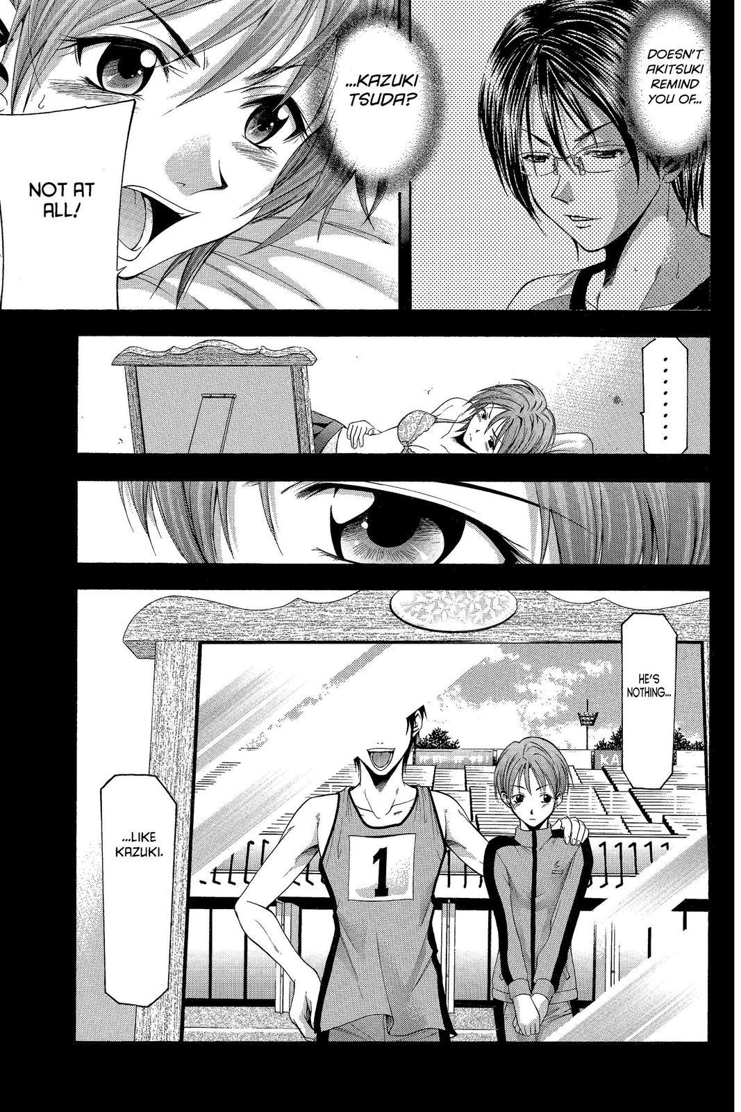 Suzuka Chapter 20 page 19 - Chapter 20