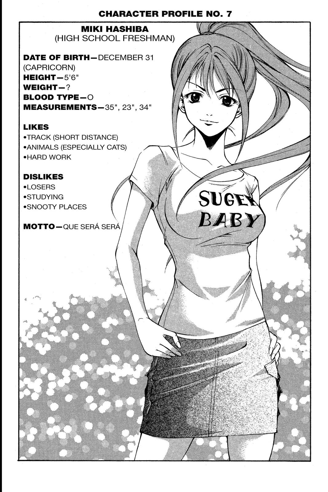 Suzuka Chapter 20 page 20 - Chapter 20
