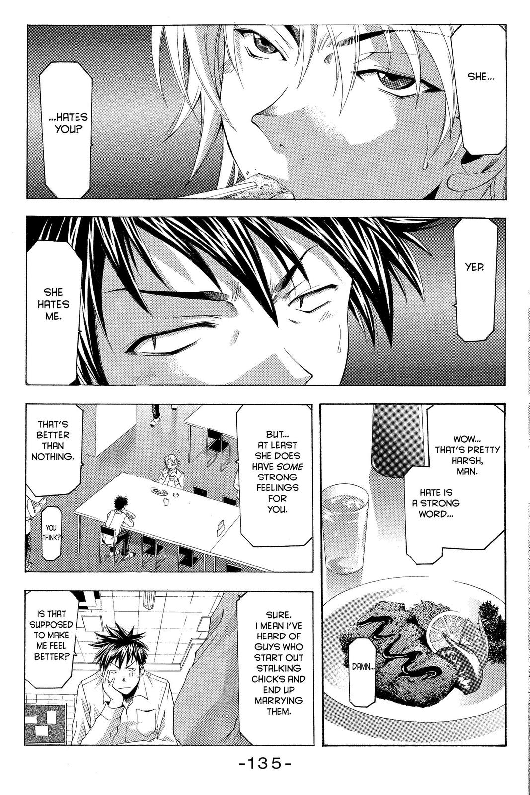 Suzuka Chapter 20 page 3 - Chapter 20