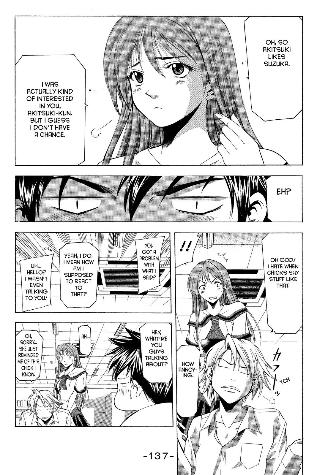 Suzuka Chapter 20 page 5 - Chapter 20