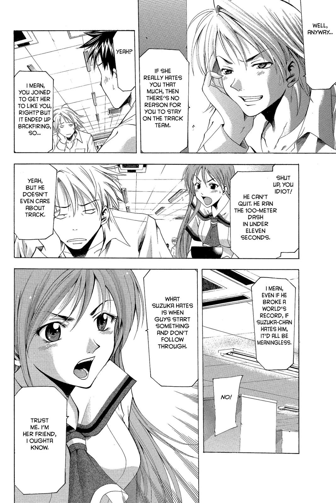 Suzuka Chapter 20 page 6 - Chapter 20