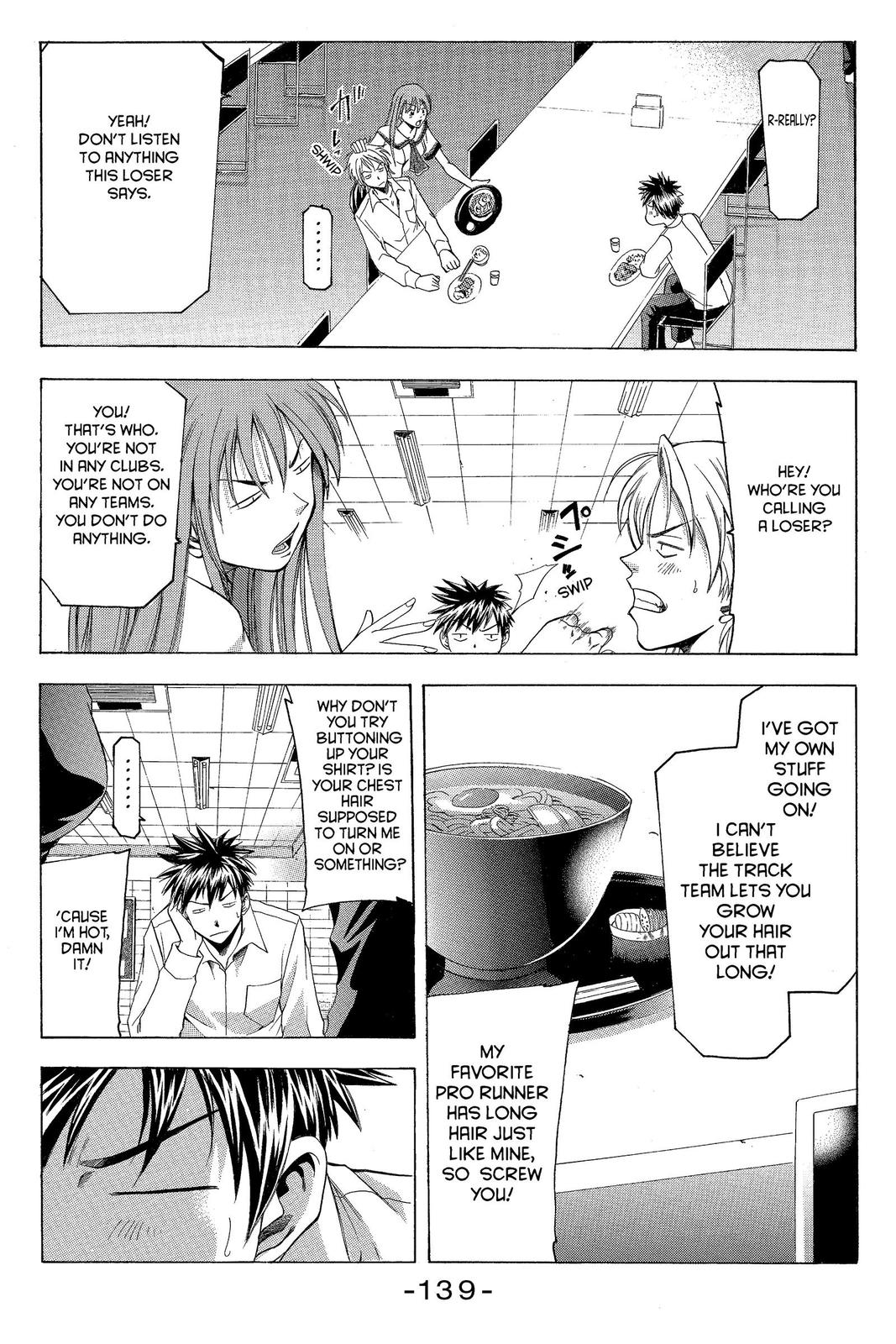 Suzuka Chapter 20 page 7 - Chapter 20