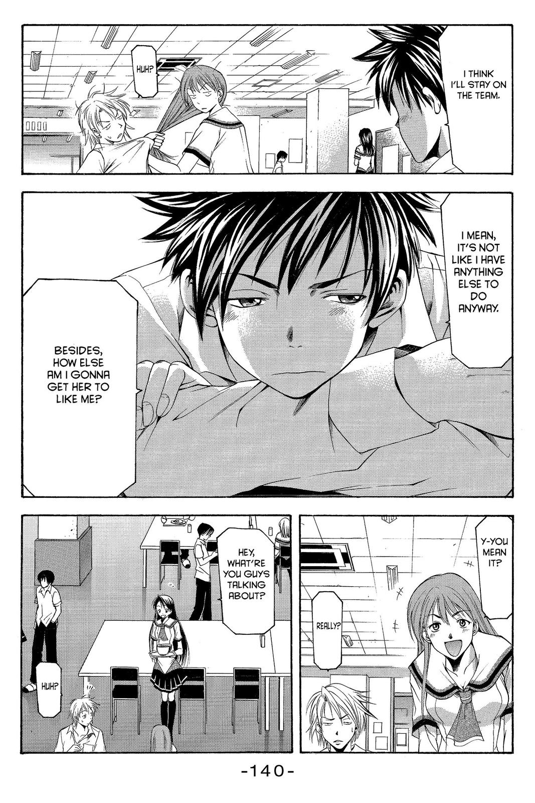 Suzuka Chapter 20 page 8 - Chapter 20
