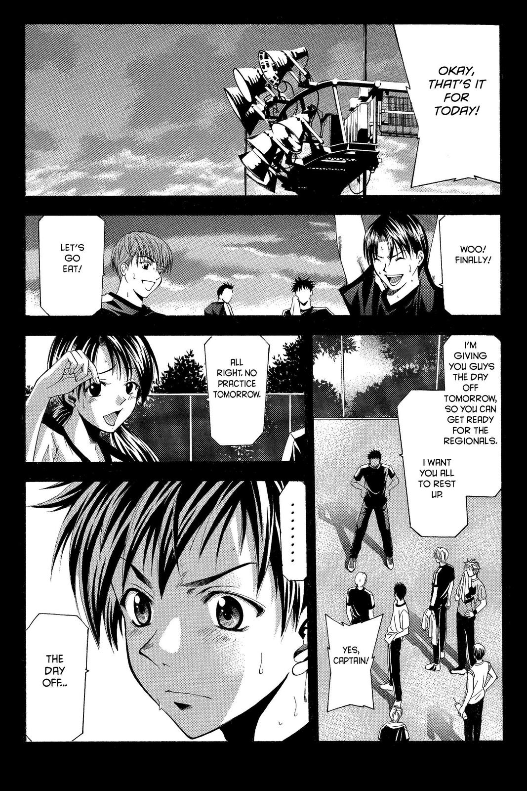 Suzuka Chapter 21 page 1 - Chapter 21