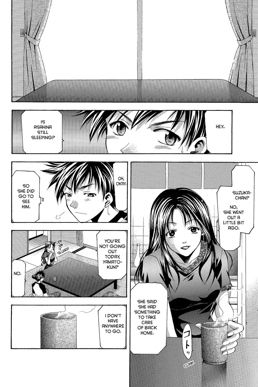 Suzuka Chapter 21 page 10 - Chapter 21