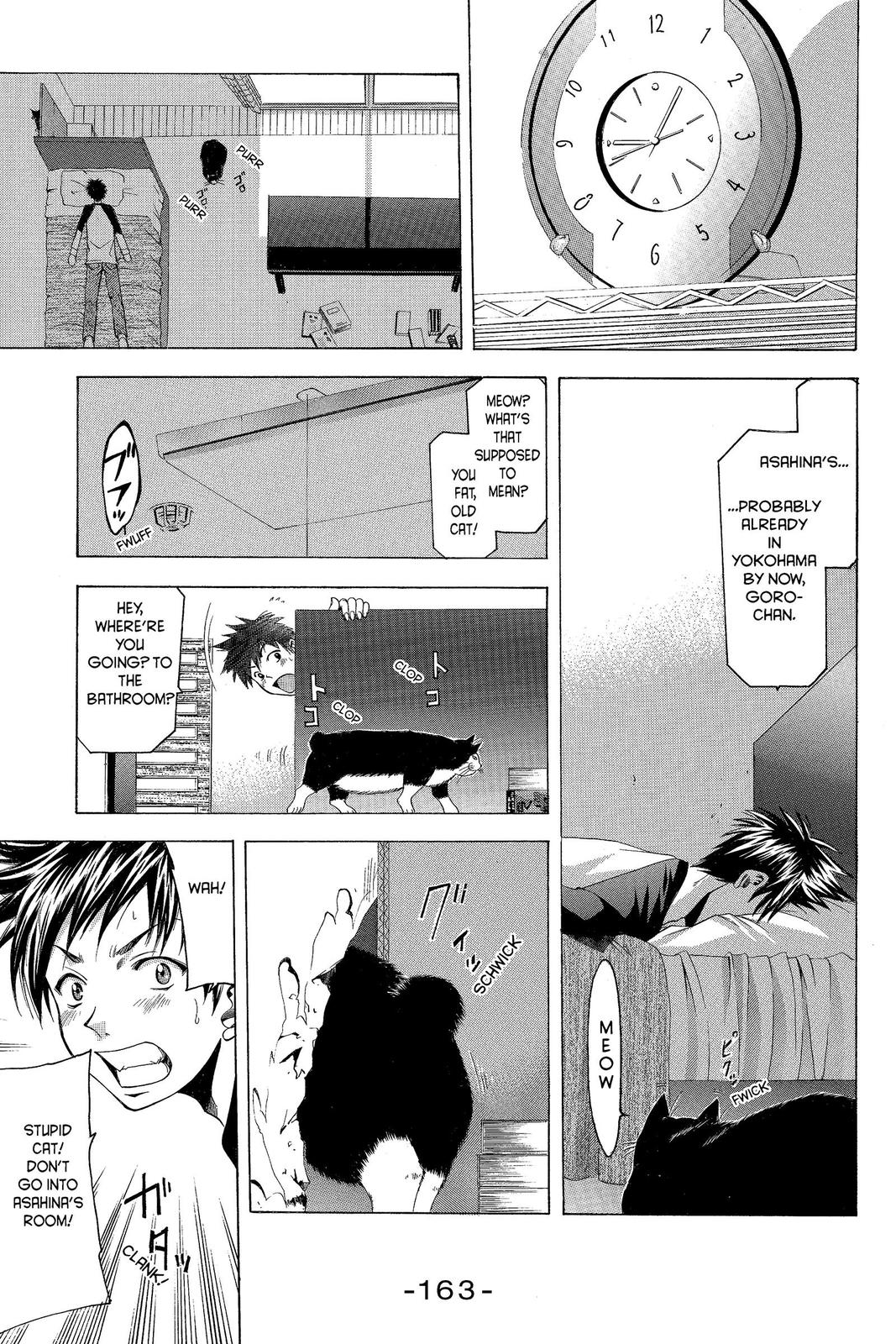 Suzuka Chapter 21 page 11 - Chapter 21