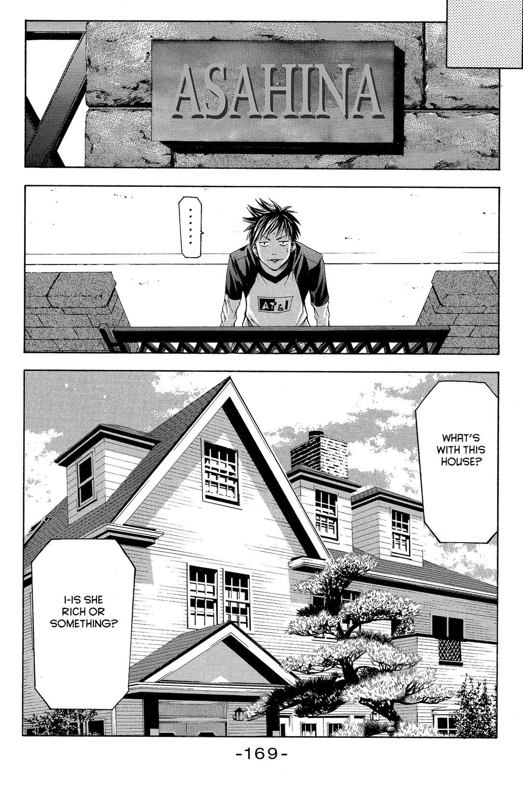 Suzuka Chapter 21 page 17 - Chapter 21