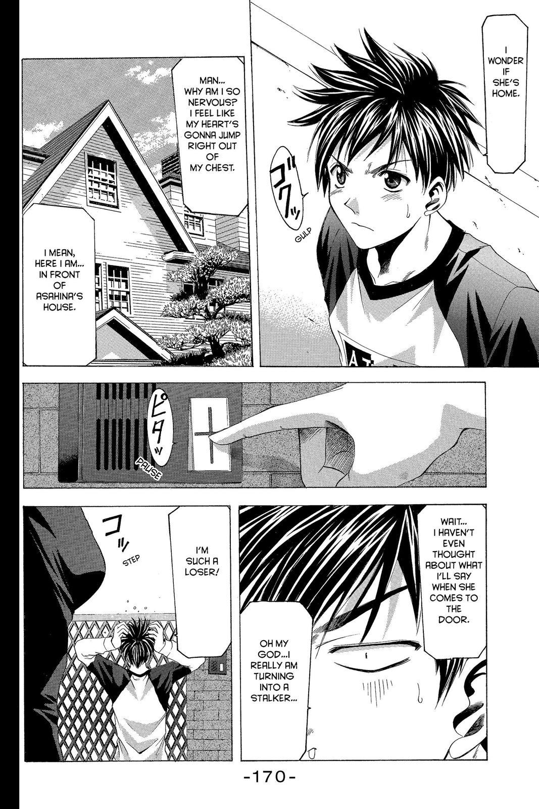 Suzuka Chapter 21 page 18 - Chapter 21