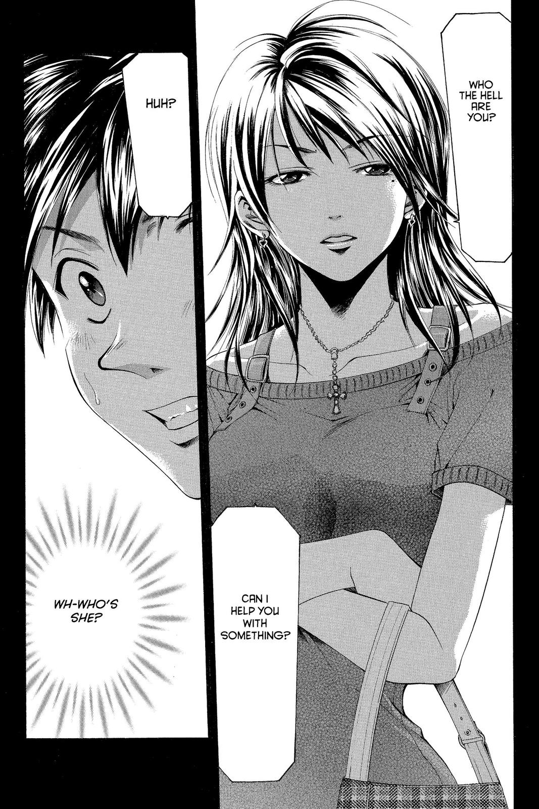 Suzuka Chapter 21 page 19 - Chapter 21
